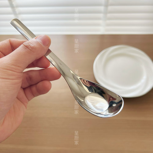 304勺子家用汤匙儿童调羹