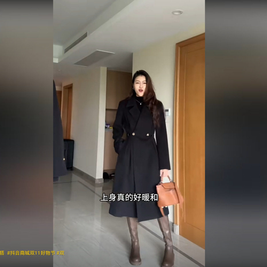 爆款大码女装收腰西装风衣羽绒服外套冬季韩系过膝大衣25177