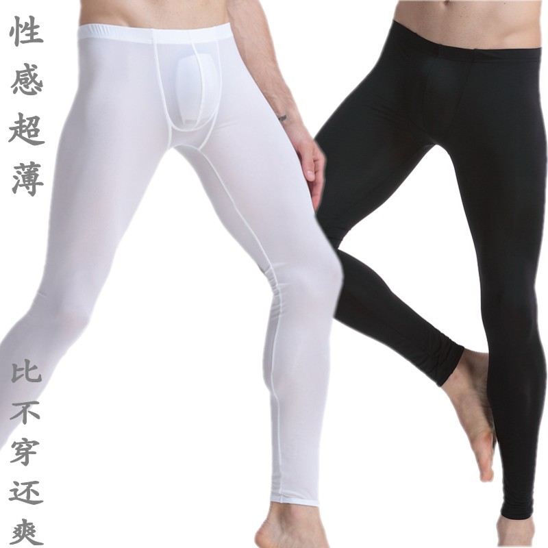 超薄冰丝半透明性感速干打底裤