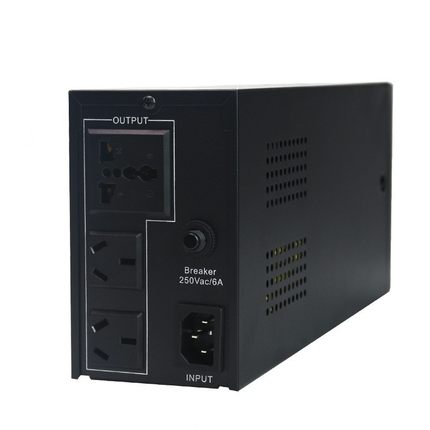 南勋BP650 650VA/360W UPS不间断电源备用静音电脑防断电220V防雷