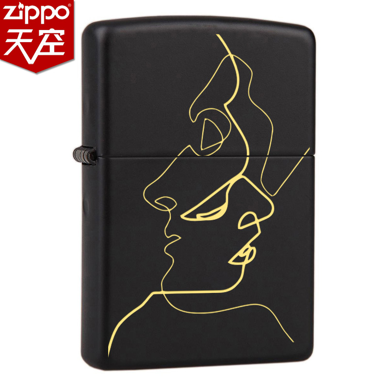 zippo´ò»ð»ú