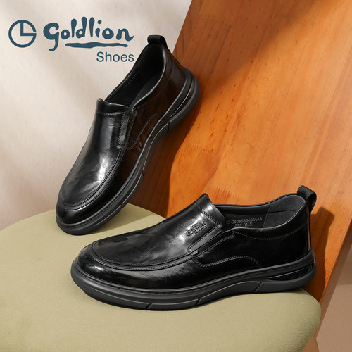 金利来2025秋季新款商务休闲皮鞋