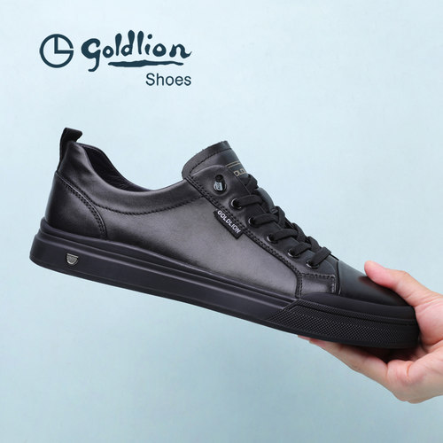 金利来男鞋四季时尚休闲经典百搭