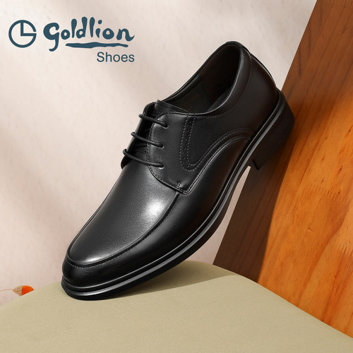 金利来2025秋季新款商务休闲皮鞋