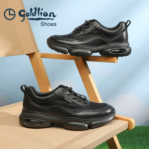 金利来2025夏季新款时尚休闲鞋男