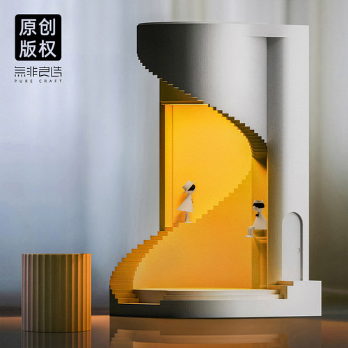 無非良造香薰融蜡灯高级七夕礼物
