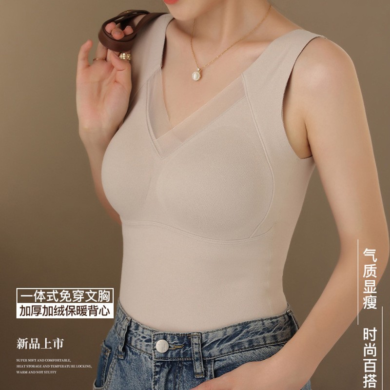 立体保暖内衣石墨烯发热免穿文胸