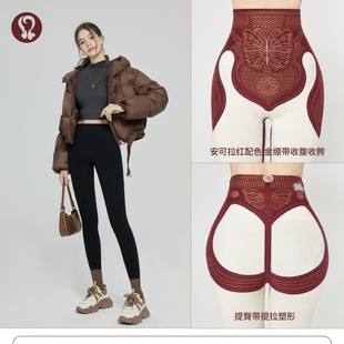 热元 加绒保暖打底裤 素冬季 九分悬浮裤 女 新款 金绷带羽绒蚕丝芭比裤