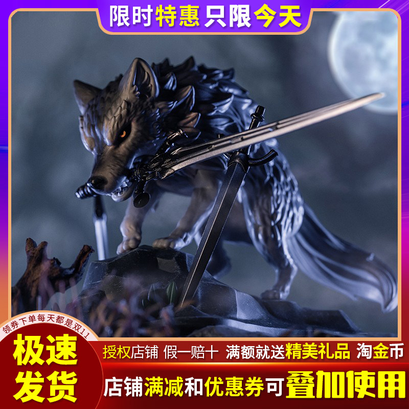 actoys黑暗之魂面对深渊系列盲盒手办法兰不死队大狼希夫周边摆件