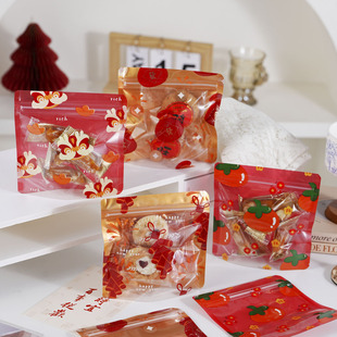 马年新年自立袋烘焙曲奇饼干袋雪花酥包装 袋 袋糖果幼儿园零食分装