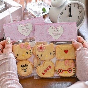 100张情人节卡头love曲奇饼干包装 袋页眉烘焙礼物打包私房手作