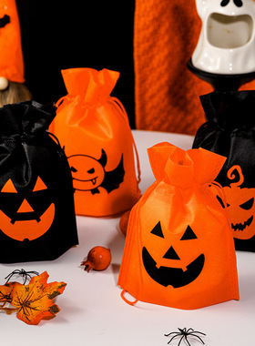 万圣节糖果袋橘色黑色无纺布礼品袋搞怪讨糖手提袋子抽绳束口袋子