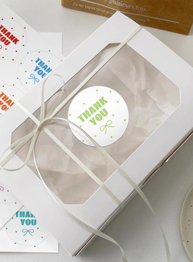 120贴波点圆形贴纸标签烘焙打包盒封口贴派对装饰礼物包装封口贴