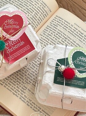 爱心封口贴120贴圣诞节心形贴纸ins风礼物礼品烘焙包装盒装饰贴