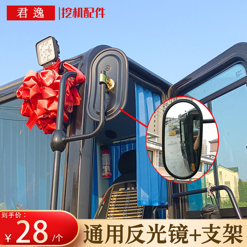 三一大宇日立挖拒接配件高清视野