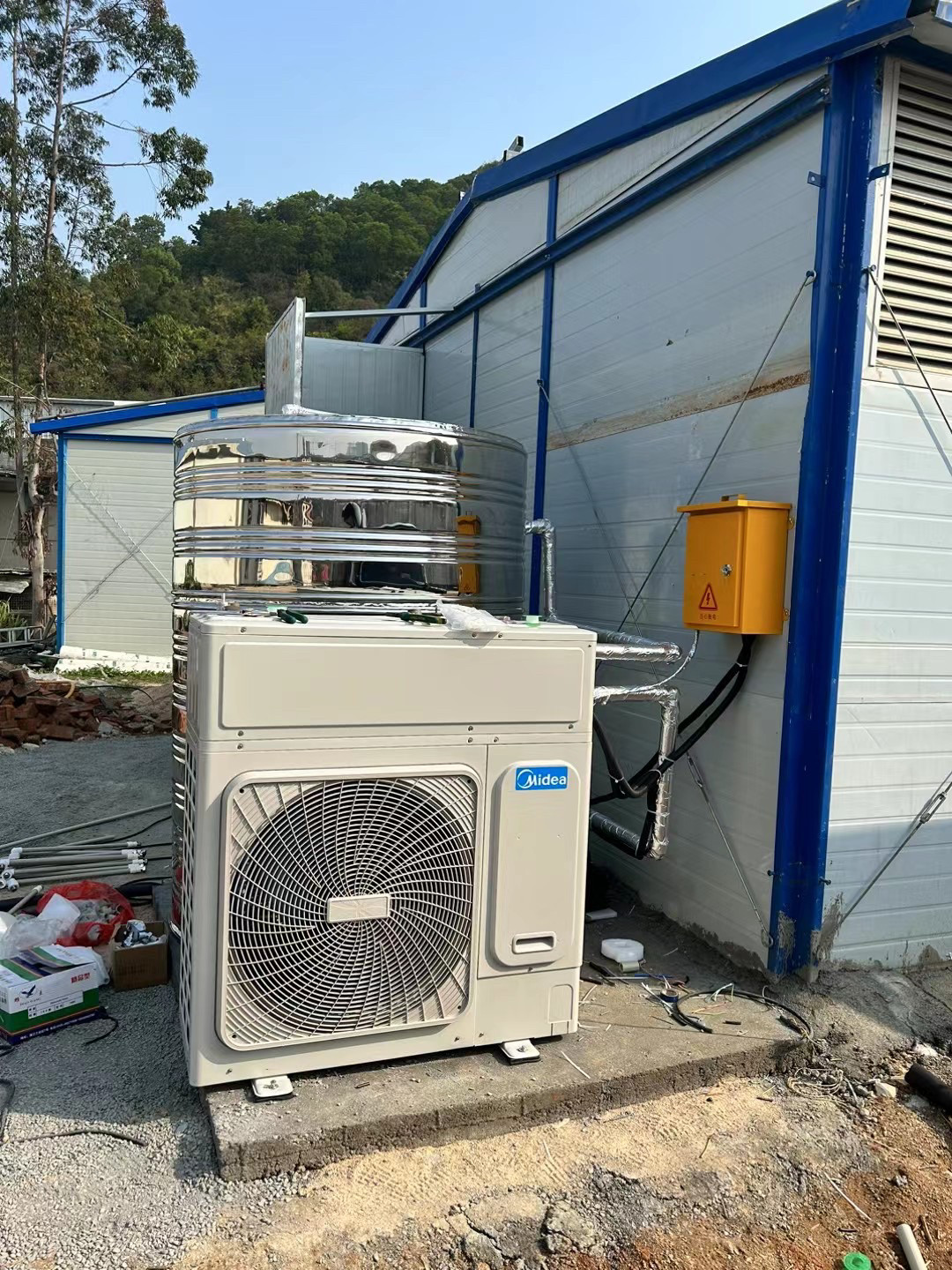 美的空气能热水器商用酒店宾馆一体机5匹3工地大容量婴儿游泳池