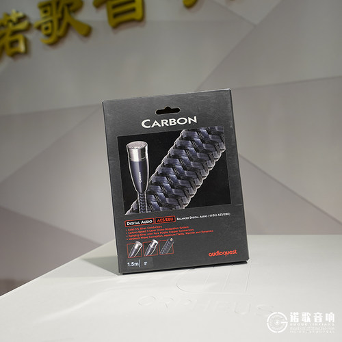 AQ线圣Carbon碳纤XLR平衡数