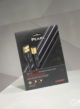 AQ线圣Pearl珍珠USB线数据线hifi发烧专业Audioquest 正品行货