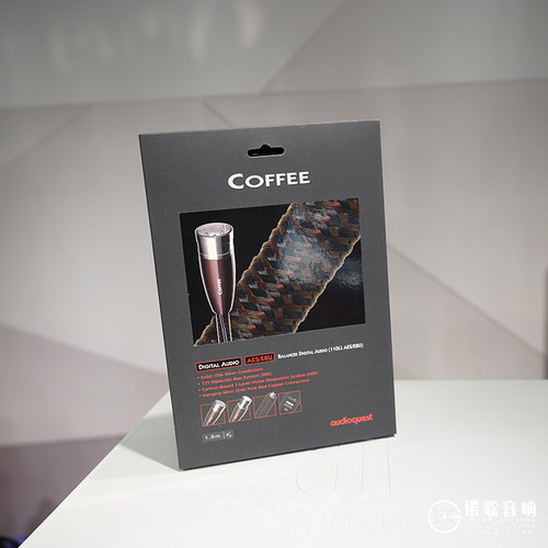 AQ线圣Coffee咖啡平衡数码线