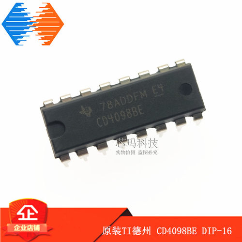 CD4098BE DIP-16 逻辑 - 多频振荡器 CD4098  TI德州
