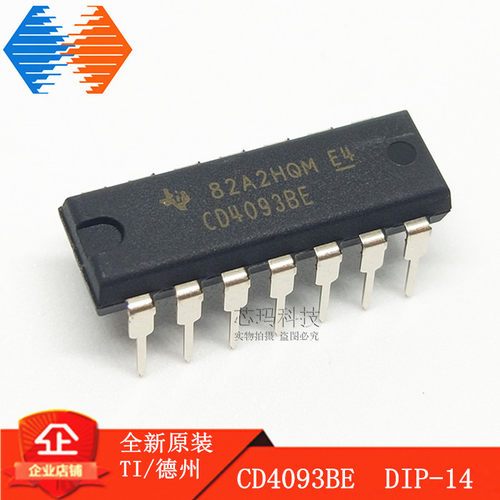 CD4093BE DIP-14 直插 逻辑IC CD4093 全新原装TI（德州）