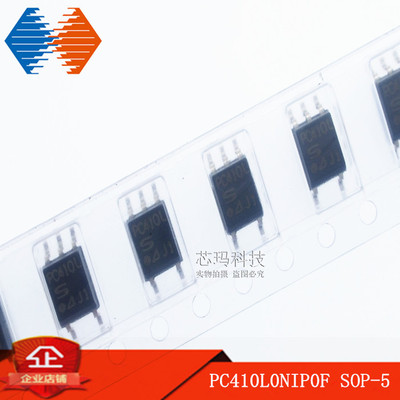 PC410L0NIP0F  SOP-5 光耦隔离器 - 逻辑输出PC410L  SHARP夏普