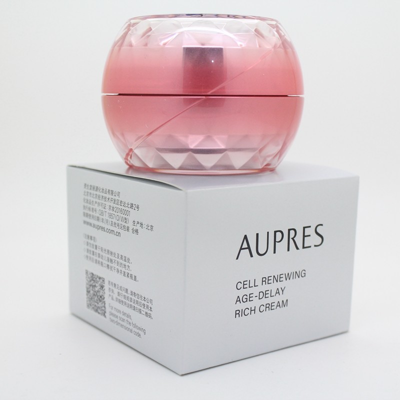 欧珀莱欧泊莱臻源凝时浓萃霜40g滋润保湿面霜女专柜答谢装