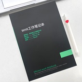 羚鹿WHR工作笔记本会议记录工作安排日志本商务行政人员待办事项