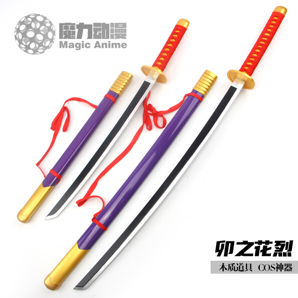 死神卯之花烈八千流木刀武器