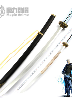 鬼泣阎魔刀维吉尔尼禄武器炎魔刀但丁cos动漫道具玩具雨伞木刀