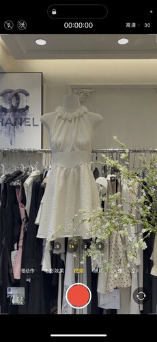 特价【MEI ZI 美姿】甜美富家千金纯欲风连衣裙  66062