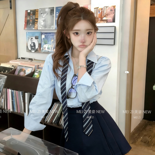MEI 美姿 上新即爆减龄天花板少女感甜辣学院风领带衬衫 百褶