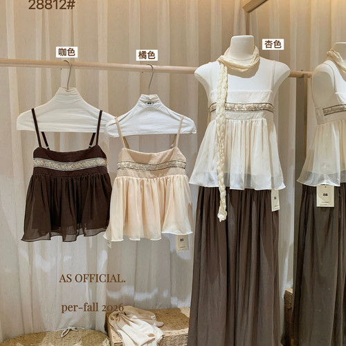 AS OFFICIAL-早秋上新狂补少女心头好典藏系氛围高品·闪闪亮2881