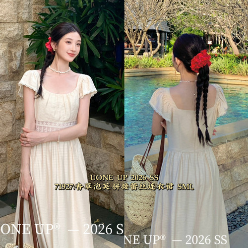 UONE-香草泡芙气质度假风小心机露腰设计蕾丝拼接连衣裙71927-