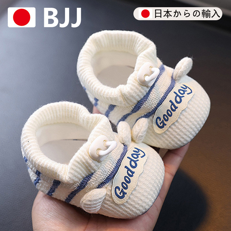 日本2025新款宝宝鞋子小月龄新生婴儿袜鞋0到6个月保暖防掉地板袜