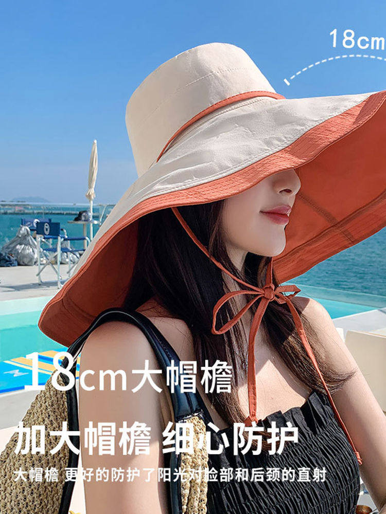 超大帽檐防晒帽子女夏季遮阳渔夫帽双面大头围遮脸太阳帽