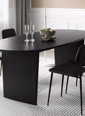 北欧诧寂风实木餐桌白蜡木椭圆形现代简约书桌设计师办公桌会议桌