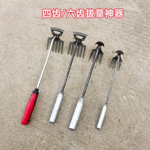 两用锰钢拔草连根拔神器除草多功能新款工具园艺耙子农用松土野菜