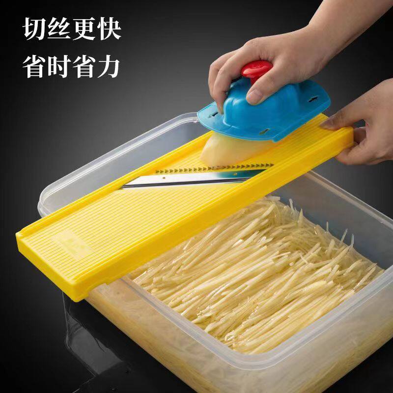 擦丝器擦片器搜子家用商用饭店土豆丝胡萝卜黄瓜蔬菜水果切柠檬片