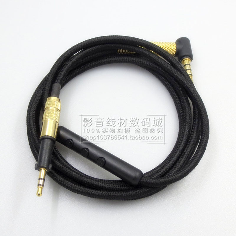 适用于AKG  k450 k451 k452 k480 q460带麦线控耳机线卡口插头