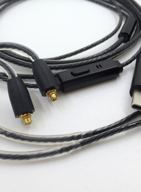 适用于舒尔SE215 FW02 DK3001 N40 升级线Type-C耳机线mmcx插针