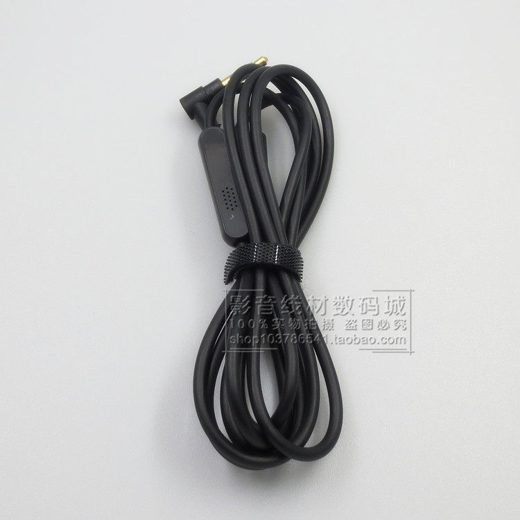 适用于bose博士 QC25 QC35 OE2 AE2头戴式降噪音频线耳机线