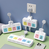 彩色插座转换器USB排插排家用多功能短线夜灯插板一转多孔插线板