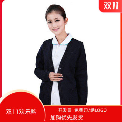南丁格尔女护士毛衣开衫加厚护士医护制服