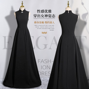 黑色旗袍领晚礼服裙女2026款高端轻奢小众主持年会宴会气质连衣裙