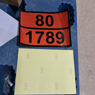 危化品贴纸油罐车矩形菱形标识牌危险品车辆标志牌矩形反光贴标识