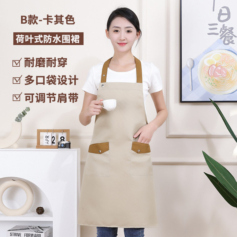 工作做浅色挂脖双口袋围兜兜防水餐饮奶茶咖啡厅工作服围裙背带bd