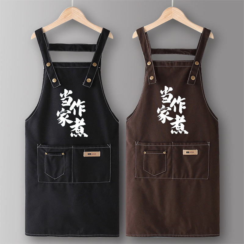 当家做煮！帆布围裙女2025新款纯棉好看做饭防油沌棉凡布围兜兜wd