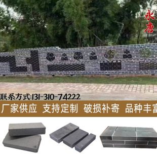 仿古青砖95青砖铺地小青砖砌墙砖古建地砖铺地方砖仿古青条砖青瓦