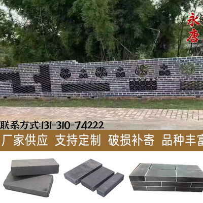 仿古青砖95青砖铺地小青砖砌墙砖古建地砖铺地方砖仿古青条砖青瓦